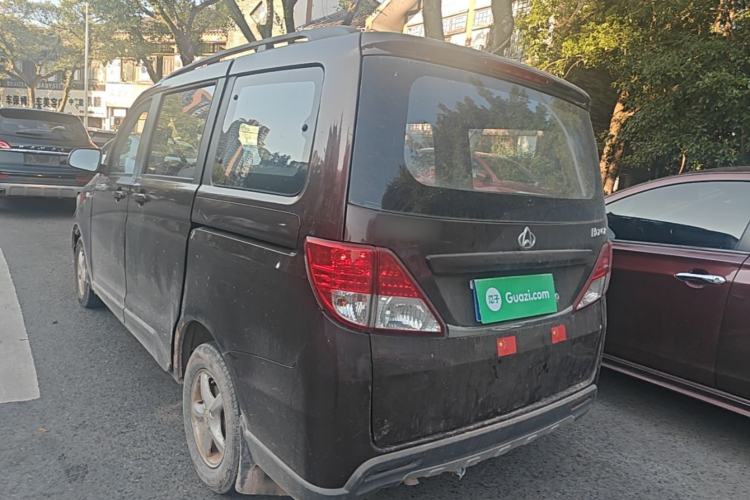 Used CHANGAN KAICHENG Ounuo S 2014 1.3L Base Version Rear Left 45 Deg