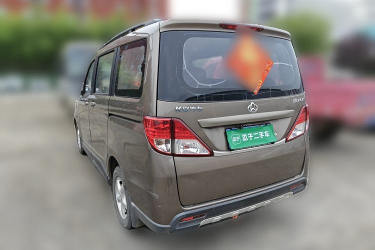 Used CHANGAN KAICHENG Ounuo S 2014 1.3L Elite Model Rear Left 45 Deg