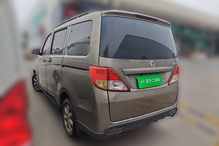 Used CHANGAN KAICHENG Ounuo S 2014 1.5L Elite Model Rear Left 45 Deg