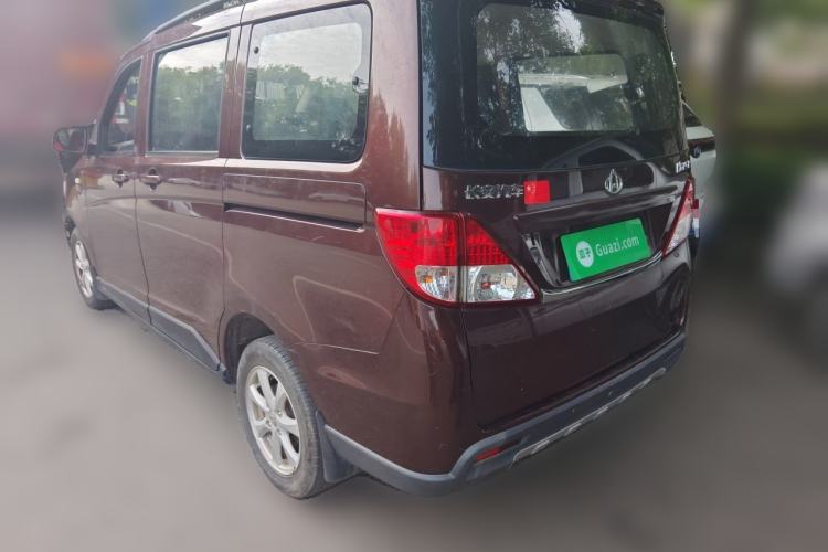 Used CHANGAN KAICHENG Ounuo S 2014 1.5L Base Version Rear Left 45 Deg