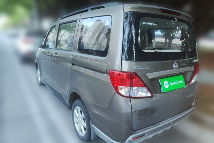 Used CHANGAN KAICHENG Ounuo S 2014 1.5L Base Version Rear Left 45 Deg