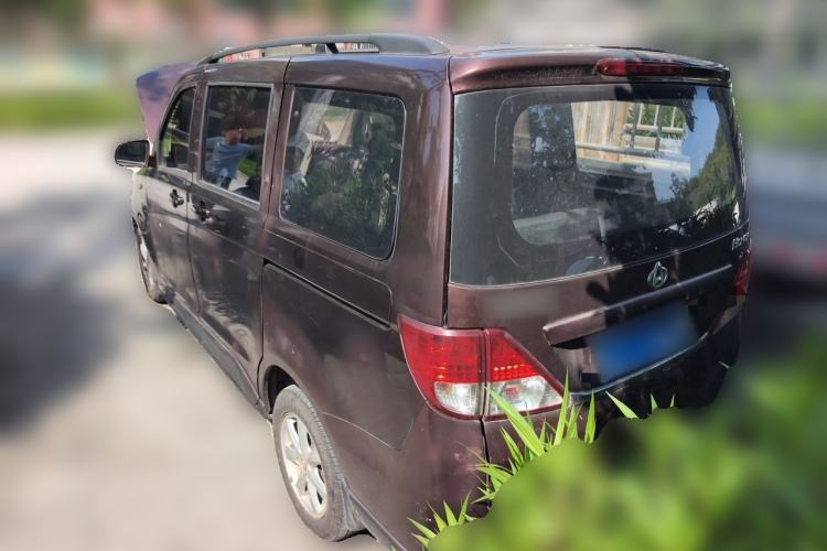 Used CHANGAN KAICHENG Ounuo S 2014 1.5L Base Version Rear Left 45 Deg
