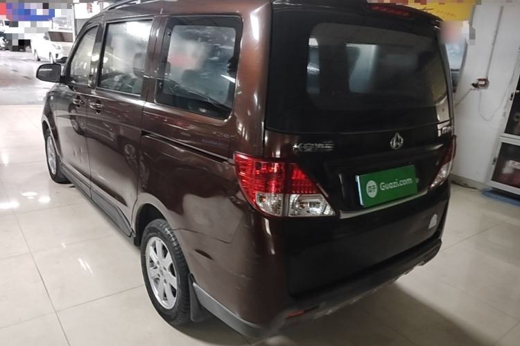 Used CHANGAN KAICHENG Ounuo S 2014 1.5L Base Version Rear Left 45 Deg