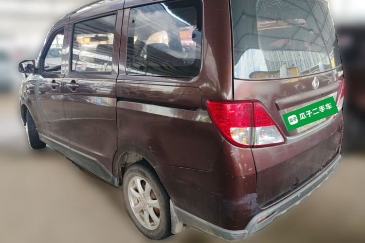 Used CHANGAN KAICHENG Ounuo S 2014 1.5L Base Version Rear Left 45 Deg