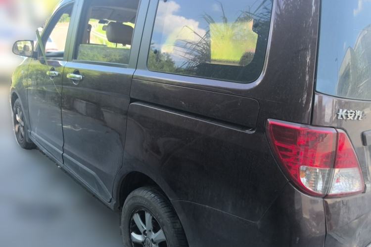 Used CHANGAN KAICHENG Ounuo S 2014 1.5L Luxury Model Rear Left 45 Deg
