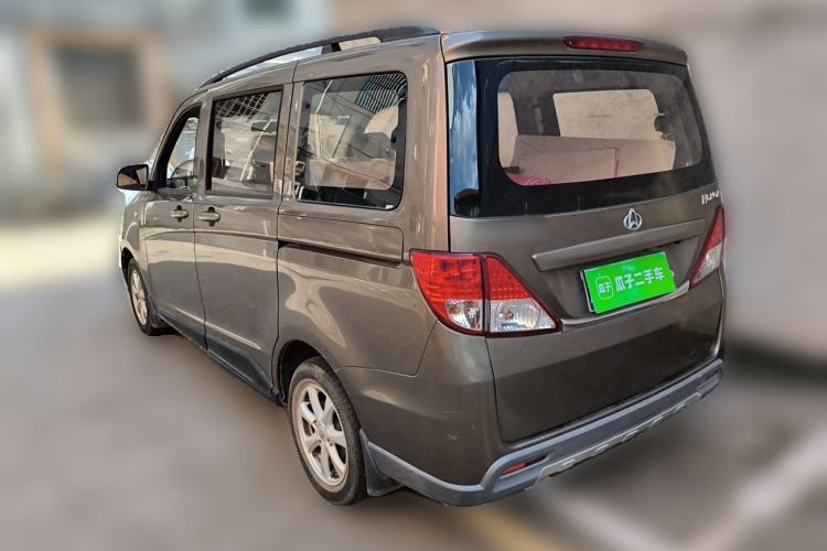 Used CHANGAN KAICHENG Ounuo S 2014 1.5L Base Version Rear Left 45 Deg