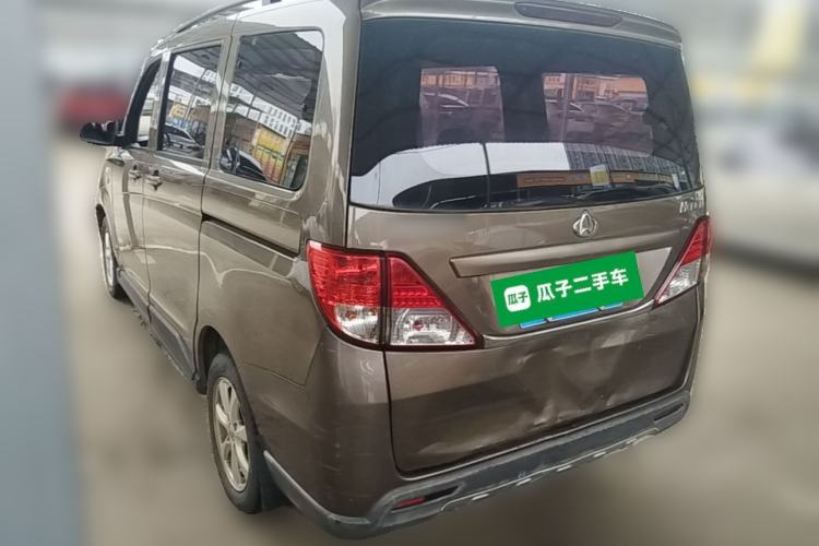 Used CHANGAN KAICHENG Ounuo S 2014 1.5L Base Version Rear Left 45 Deg