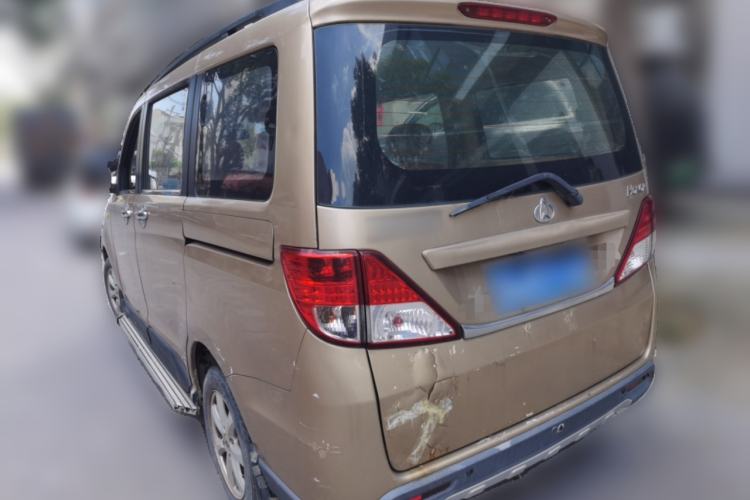 Used CHANGAN KAICHENG Ounuo S 2014 1.5L Luxury Model Rear Left 45 Deg