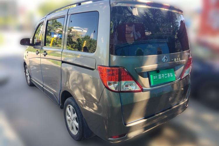 Used CHANGAN KAICHENG Ounuo S 2014 1.5L Base Version Rear Left 45 Deg