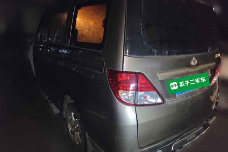 Used CHANGAN KAICHENG Ounuo S 2014 1.5L Base Version Rear Left 45 Deg
