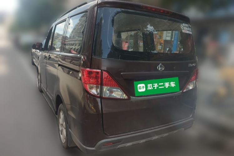 Used CHANGAN KAICHENG Ounuo S 2014 1.5L Base Version Rear Left 45 Deg