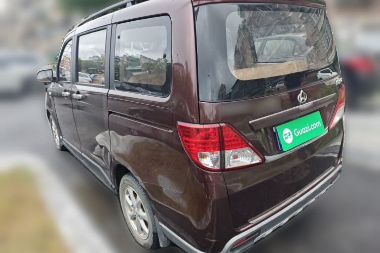Used CHANGAN KAICHENG Ounuo S 2014 1.5L Base Version Rear Left 45 Deg