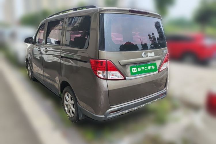 Used CHANGAN KAICHENG Ounuo S 2014 1.5L Base Version Rear Left 45 Deg