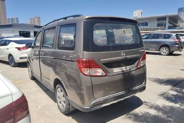Used CHANGAN KAICHENG Ounuo S 2014 1.5L Base Version Rear Left 45 Deg