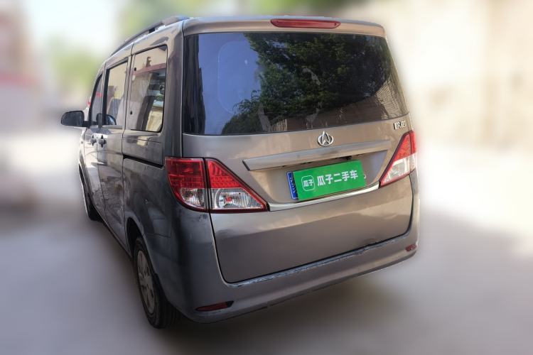 Used CHANGAN KAICHENG Ounuo S 2014 1.3L Base Version Rear Left 45 Deg