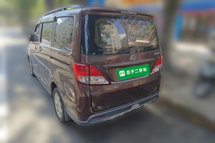 Used CHANGAN KAICHENG Ounuo S 2014 1.5L Elite Model Rear Left 45 Deg