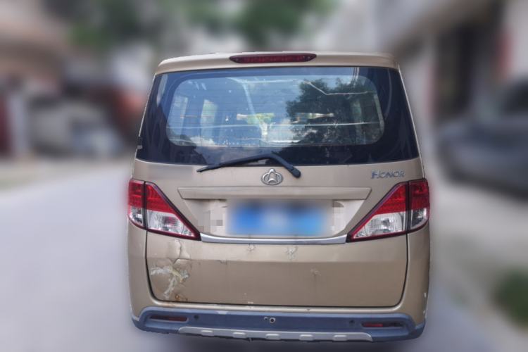 Used CHANGAN KAICHENG Ounuo S 2014 1.5L Luxury Model Rear