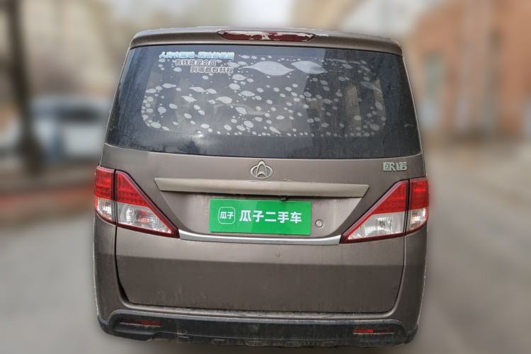 Used CHANGAN KAICHENG Ounuo S 2014 1.5L Base Version Rear