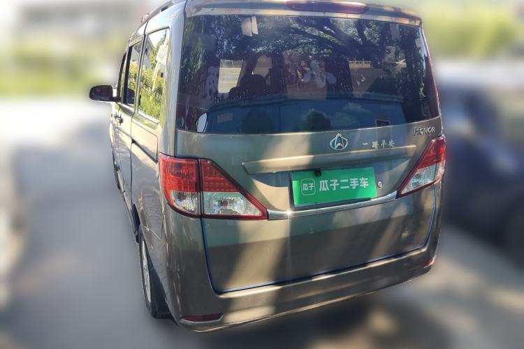 Used CHANGAN KAICHENG Ounuo S 2014 1.5L Base Version Rear