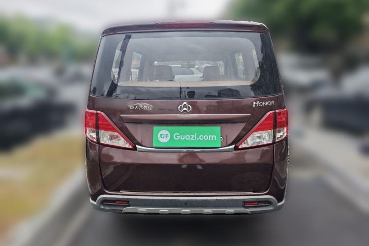 Used CHANGAN KAICHENG Ounuo S 2014 1.5L Base Version Rear