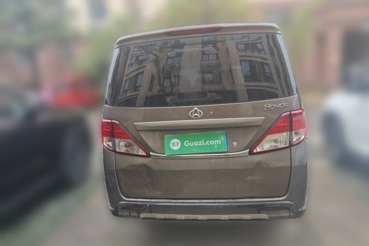 Used CHANGAN KAICHENG Ounuo S 2014 1.5L Base Version Rear