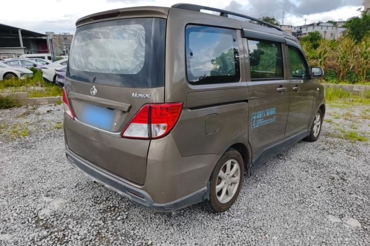 Used CHANGAN KAICHENG Ounuo S 2014 1.5L Base Version Rear Right 45 Deg