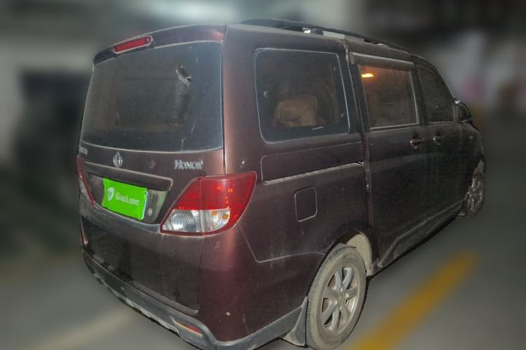Used CHANGAN KAICHENG Ounuo S 2014 1.5L Elite Model Rear Right 45 Deg