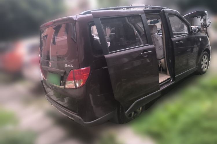 Used CHANGAN KAICHENG Ounuo S 2014 1.5L Elite Model Rear Right 45 Deg