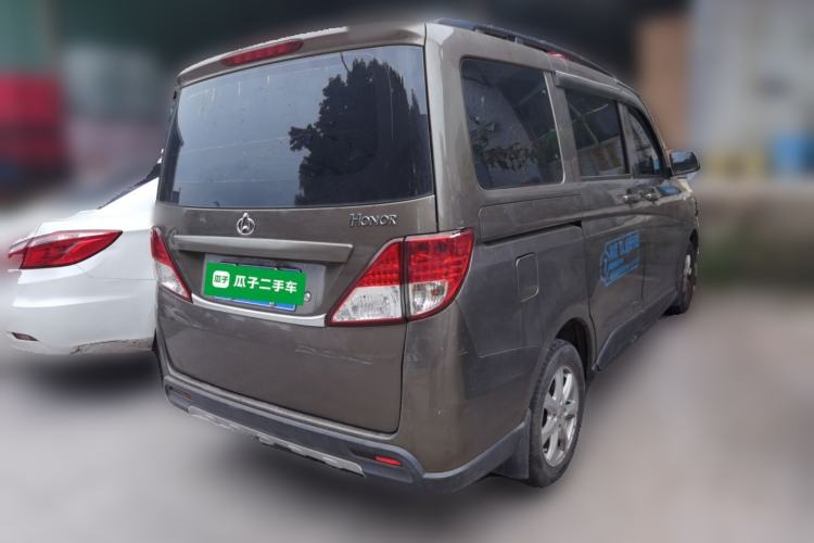 Used CHANGAN KAICHENG Ounuo S 2014 1.5L Base Version Rear Right 45 Deg