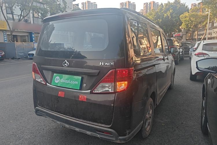 Used CHANGAN KAICHENG Ounuo S 2014 1.3L Base Version Rear Right 45 Deg