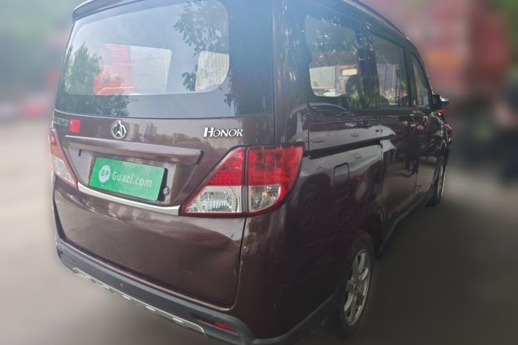 Used CHANGAN KAICHENG Ounuo S 2014 1.5L Base Version Rear Right 45 Deg