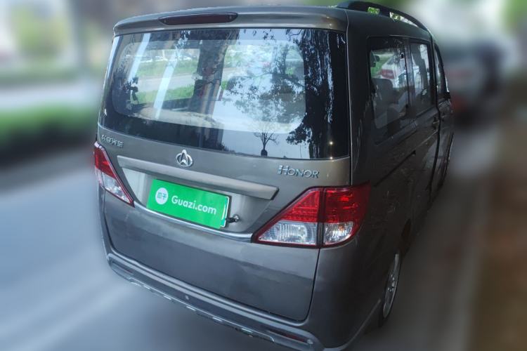 Used CHANGAN KAICHENG Ounuo S 2014 1.5L Base Version Rear Right 45 Deg
