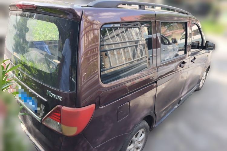 Used CHANGAN KAICHENG Ounuo S 2014 1.5L Base Version Rear Right 45 Deg