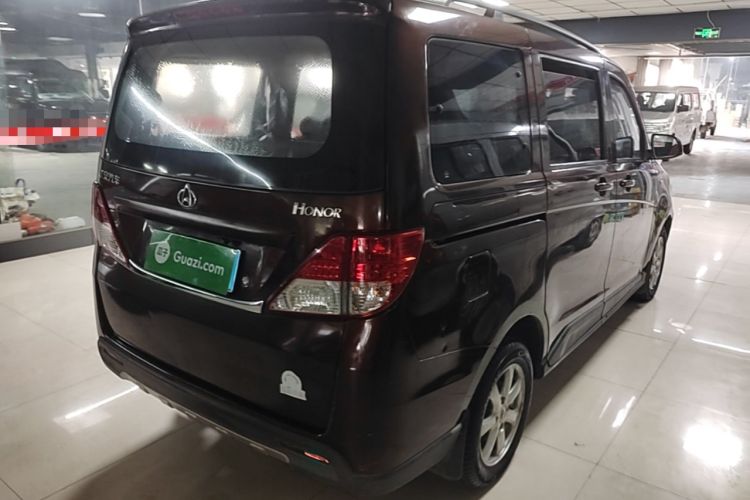 Used CHANGAN KAICHENG Ounuo S 2014 1.5L Base Version Rear Right 45 Deg