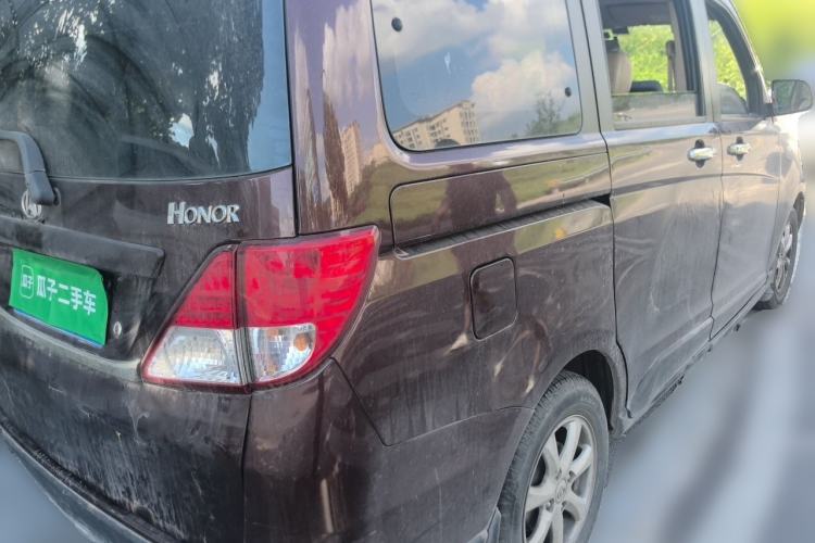 Used CHANGAN KAICHENG Ounuo S 2014 1.5L Luxury Model Rear Right 45 Deg