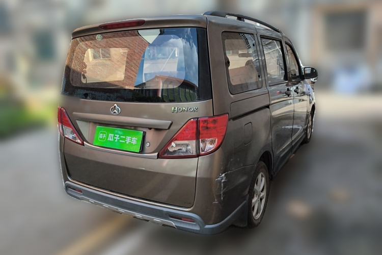 Used CHANGAN KAICHENG Ounuo S 2014 1.5L Base Version Rear Right 45 Deg
