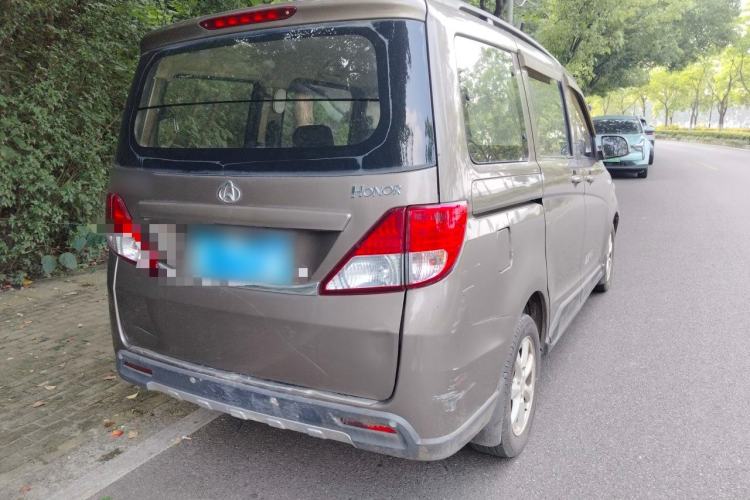 Used CHANGAN KAICHENG Ounuo S 2014 1.5L Base Version Rear Right 45 Deg