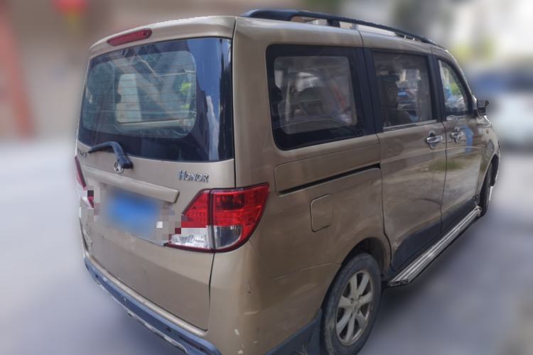 Used CHANGAN KAICHENG Ounuo S 2014 1.5L Luxury Model Rear Right 45 Deg