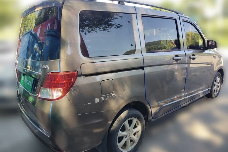 Used CHANGAN KAICHENG Ounuo S 2014 1.5L Base Version Rear Right 45 Deg