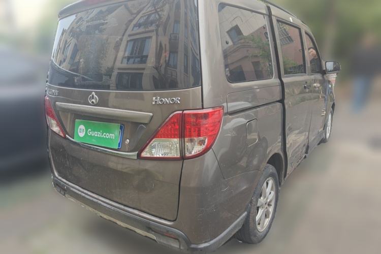 Used CHANGAN KAICHENG Ounuo S 2014 1.5L Base Version Rear Right 45 Deg