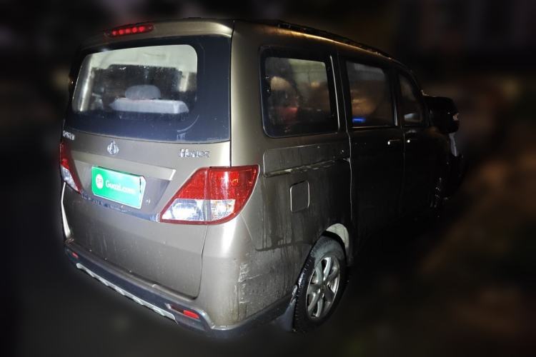 Used CHANGAN KAICHENG Ounuo S 2014 1.5L Base Version Rear Right 45 Deg