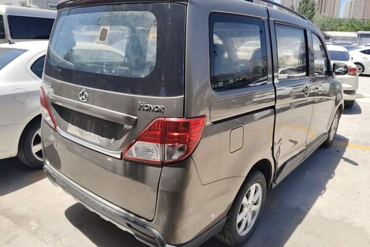 Used CHANGAN KAICHENG Ounuo S 2014 1.5L Base Version Rear Right 45 Deg