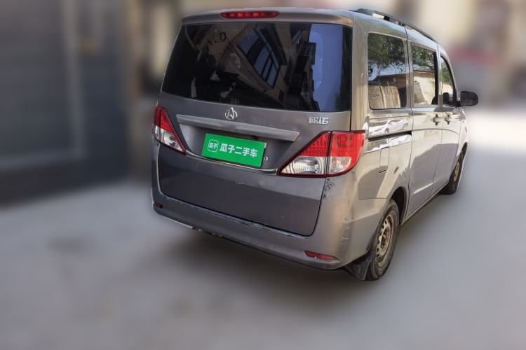 Used CHANGAN KAICHENG Ounuo S 2014 1.3L Base Version Rear Right 45 Deg