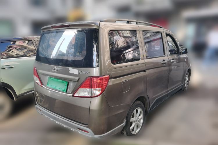 Used CHANGAN KAICHENG Ounuo S 2014 1.5L Base Version Rear Right 45 Deg