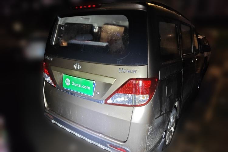 Used CHANGAN KAICHENG Ounuo S 2014 1.5L Base Version Rear