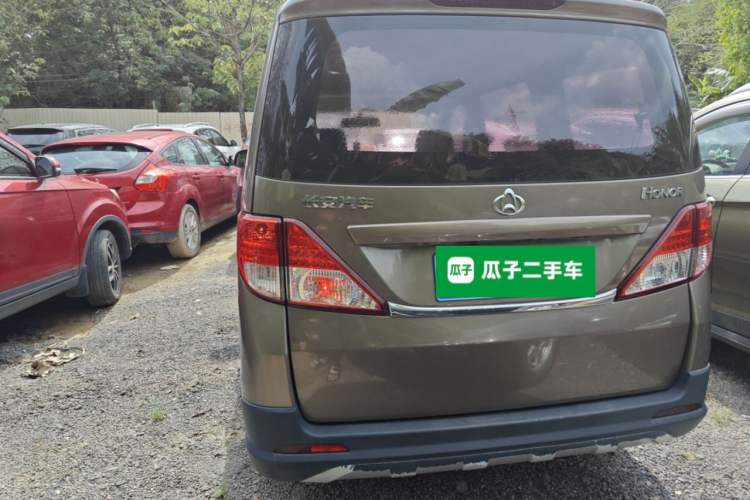 Used CHANGAN KAICHENG Ounuo S 2014 1.5L Base Version Rear
