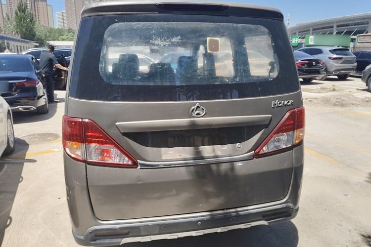 Used CHANGAN KAICHENG Ounuo S 2014 1.5L Base Version Rear