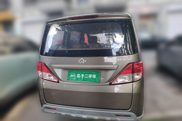 Used CHANGAN KAICHENG Ounuo S 2014 1.5L Base Version Rear