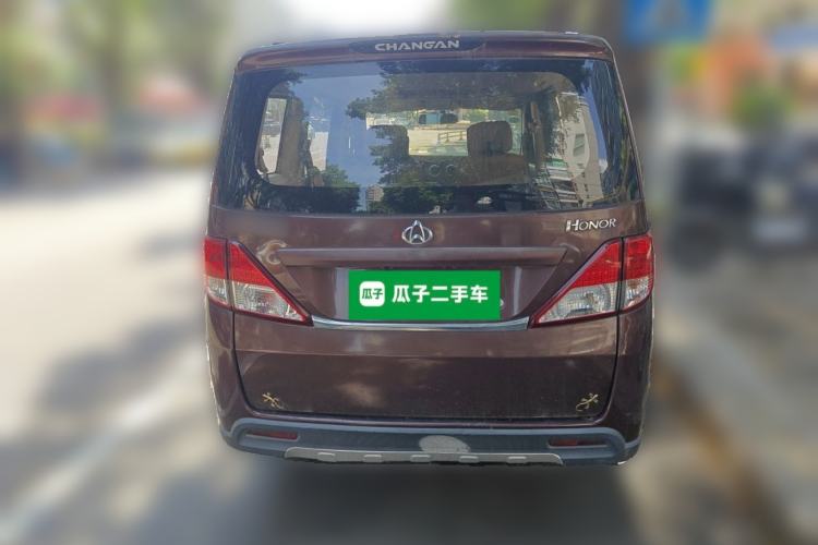 Used CHANGAN KAICHENG Ounuo S 2014 1.5L Elite Model Rear
