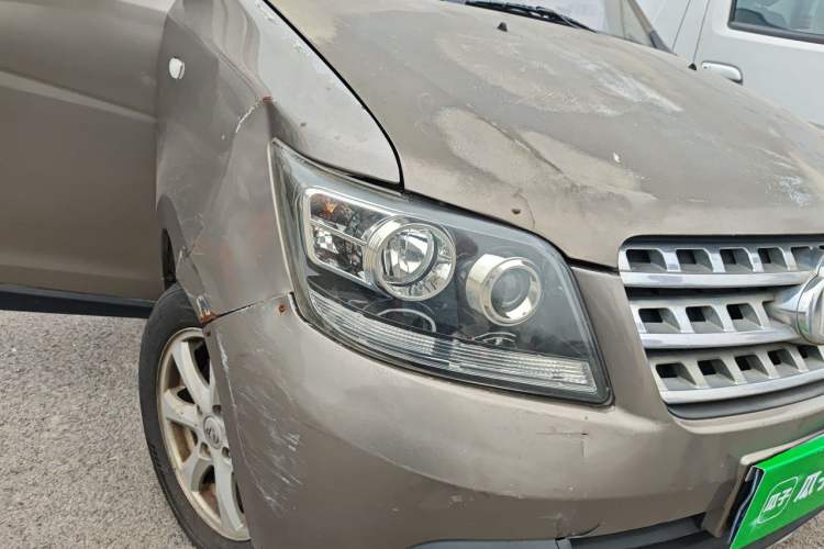 Used CHANGAN KAICHENG Ounuo S 2014 1.5L Elite Model Right Front Headlight